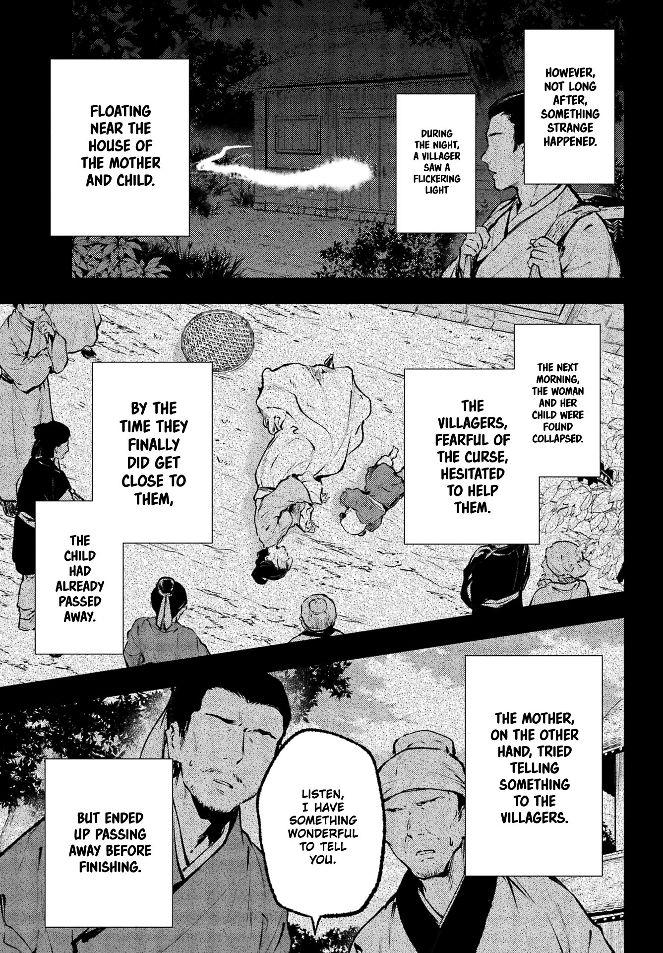 The Apothecary Diaries, Chapter 59.1 image 15